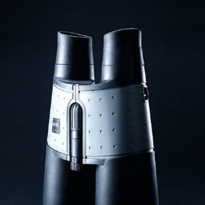 Zeiss Optics, Binoculars